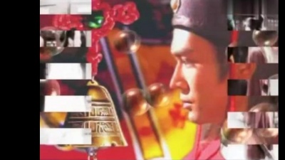 赵传 - 问一问青天