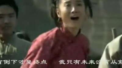 刘欢、宋祖英 - 家园 电视剧<闯关东>主题歌