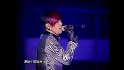 罗志祥 - 小丑鱼 现场版