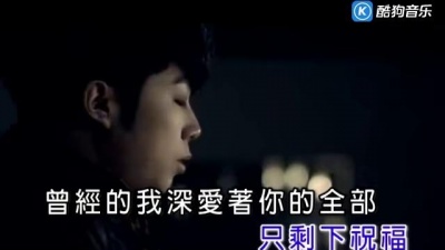 齐萧 - 一个人喝醉