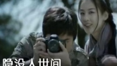 陈楚生 - 浮光