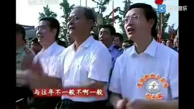 王昆 - 南泥湾 革命歌曲大家唱 现场版