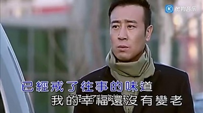 许鹤缤 - 下一站美好