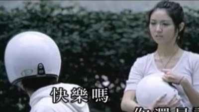 薛凯琪 - 给十年后的我