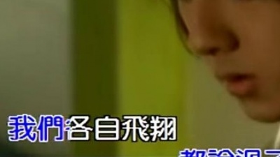 龚诗嘉 - 放不下
