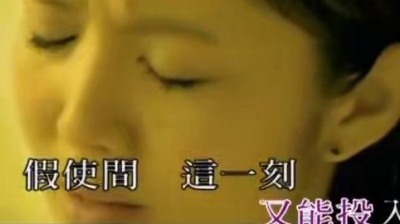 薛凯琪 - 男孩像你