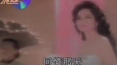 徐小凤 - 情比雨丝
