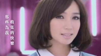 黑Girl - 是情人也是朋友