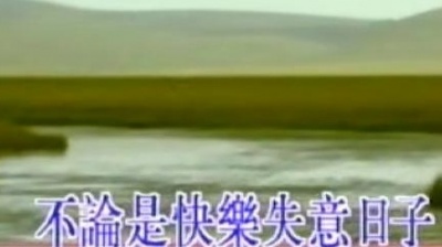 张明敏 - 毕业生