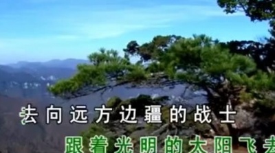 刘紫玲 - 喀秋莎