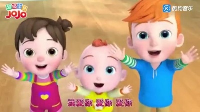 武林萌猪 - 让孩子勇敢表达，学会感谢和珍惜身边的每一个人!
