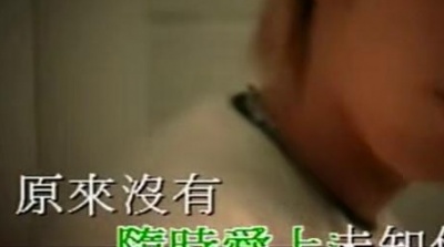 麦浚龙 - 没有人