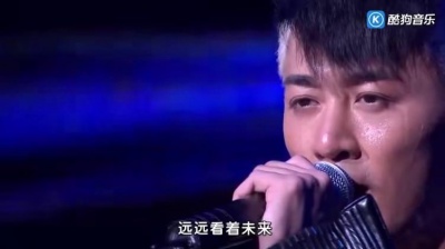 林峯 - 我们很好