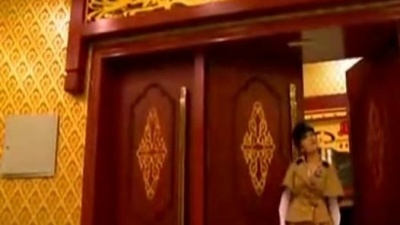 乌吉斯古楞 - 牧羊姑娘