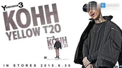 KOHH - Paris (巴黎)