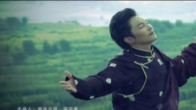 索朗扎西 - 相约西藏