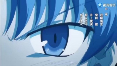 fripSide - Only My Railgun