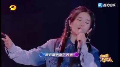 珍惜时间 - 湖南卫视2020年《嗨唱转起来》张智霖、谢娜《片片枫叶情》