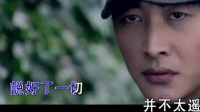 张恺彤 - 爱在春天