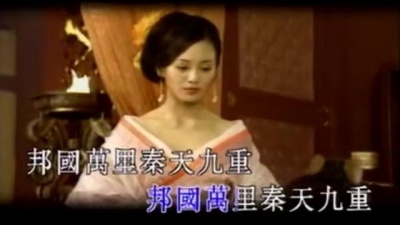 屠洪刚 - 乱世英雄