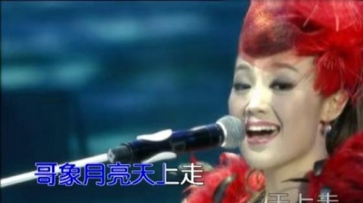 玖月奇迹 - 小河淌水 (KTV版)