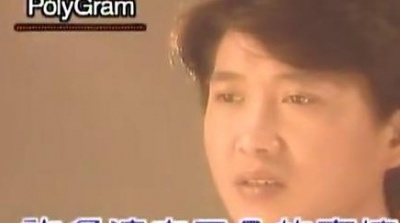 周治平 - ON THE RADIO (KTV版)