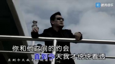 林汇杰 - 叫我怎么能够无所谓