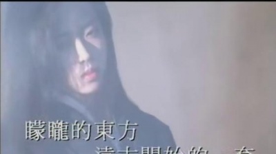 蔡国权 - 天意人心