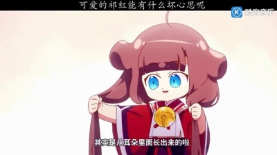 龙哥·Duang - #漫画#猫之茗#关于茉莉睡觉时无缘无故被打......#可爱