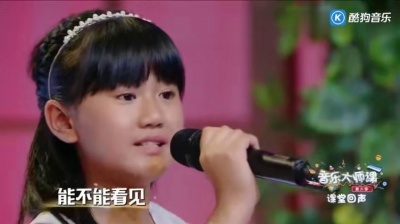 杨紫藤、王麟榕、杨钰莹、音乐大师课 - 晚霞中的红蜻蜓 (音乐大师课 第三季 第15期)