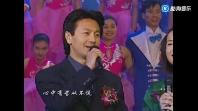蒋雯丽、吴若甫、付笛声、任静、周艳泓、孙浩 - 你幸福我快乐
