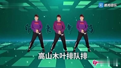 kcrgdornc - 贵州山歌夜郎调
演唱，曾敏，朱金燕。