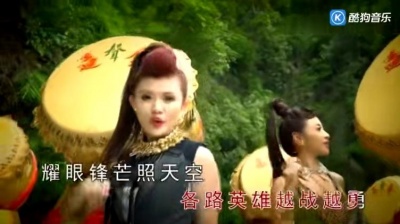 M-Girls - 气势如虹 (KTV版)