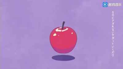 依落 - DECO*27 - 毒林檎 feat. 初音未来