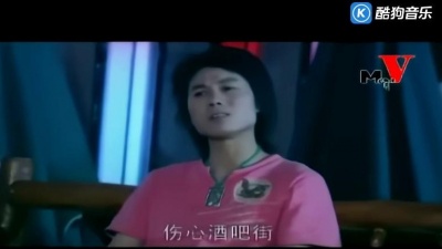 韩超 - 伤心酒吧街