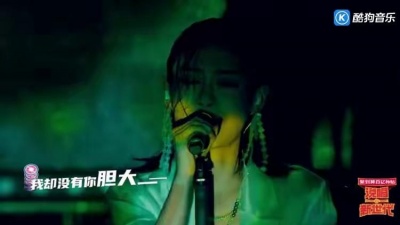 热门综艺精选 - 《说唱新世代》第9期纯享：孙瑄阳 《等你长大》