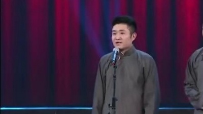 苗阜、王声 - 国学大师 (相声版)