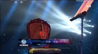 潘越云 - 我是不是你最疼爱的人