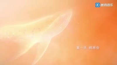 倒霉死勒、马里奥 - 肩上骄阳
