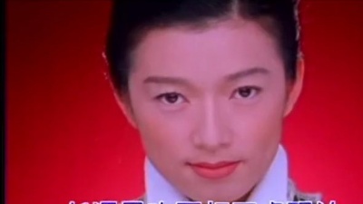 赵咏华 - 问心无愧
