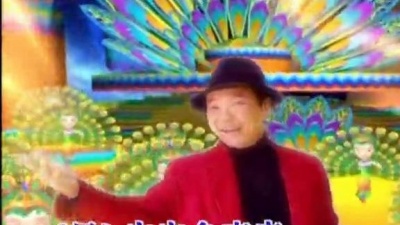 张德兰、区瑞强 - 好事喜事永相伴