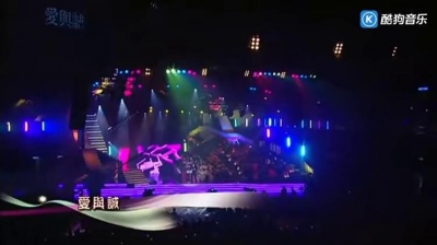 古巨基、王祖蓝 - 爱与诚 2008年度十大劲歌金曲颁奖典礼 现场版