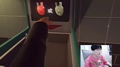 爱坤 - 我的世界蛋白
