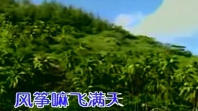 李玲玉 - 心心相印