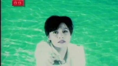 彭羚 - 彷如隔世