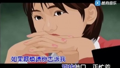 郑箫 - 不要隐身