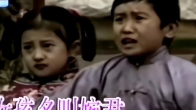 李翊君 - 婉君
