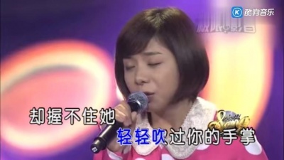 金玟岐 - 爱呀 (KTV版)