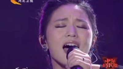 黄英、中华好民歌2015花样音乐季 - 只有山歌敬亲人