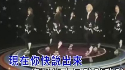 王绎龙 - 我我我他他他